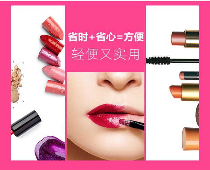 With a lock hand-made makeup make-up case nail box cosmetic case