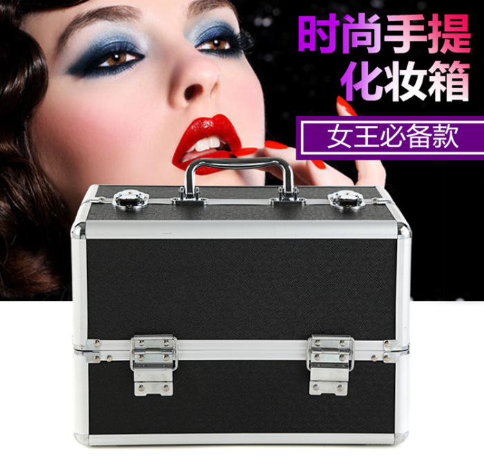 With a lock hand-made makeup make-up case nail box cosmetic case