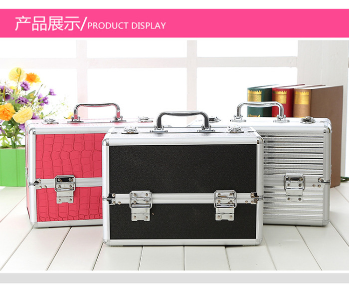 With a lock hand-made makeup make-up case nail box cosmetic case