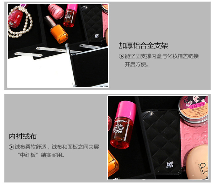 With a lock hand-made makeup make-up case nail box cosmetic case