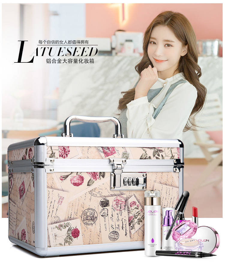 Cosmetic Case Portable Aluminum Alloy Password Lock Cosmetic Case Large Double Rounds Mirror Portable Cosmetics Storage Box for Women