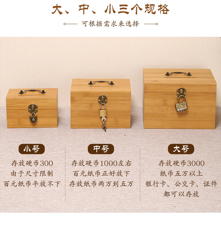 Wooden Box Bamboo Coin Bank Vintage Children's Gift with Lock Savings Bank Wooden Case Treasure Chest Storage Box Crafts Box