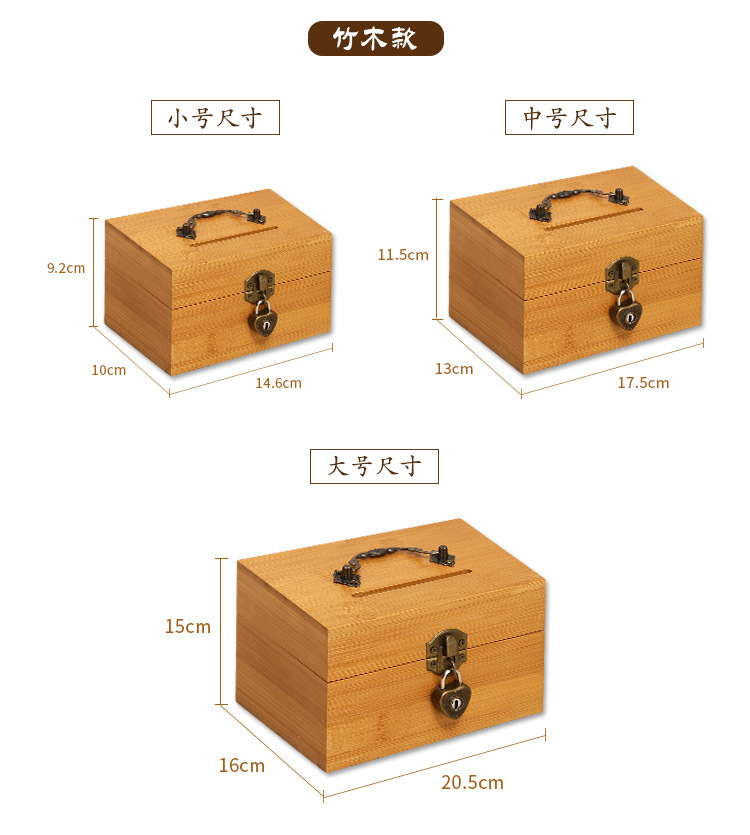 Wooden Box Bamboo Coin Bank Vintage Children's Gift with Lock Savings Bank Wooden Case Treasure Chest Storage Box Crafts Box