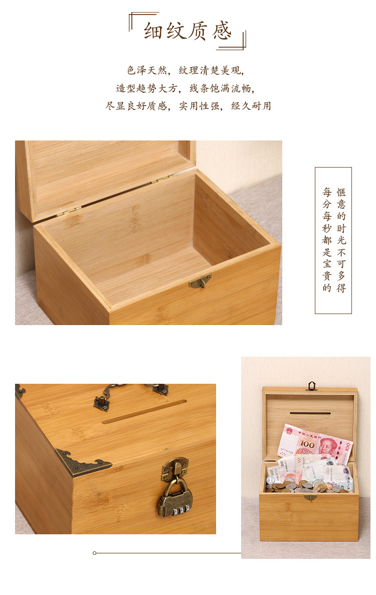 Wooden Box Bamboo Coin Bank Vintage Children's Gift with Lock Savings Bank Wooden Case Treasure Chest Storage Box Crafts Box