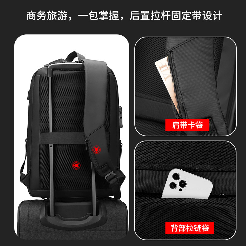 New Men&#039;s Backpack TSA Security Lock Backpack Business Travel Backpack Eva Hard Case Student Computer Backpack