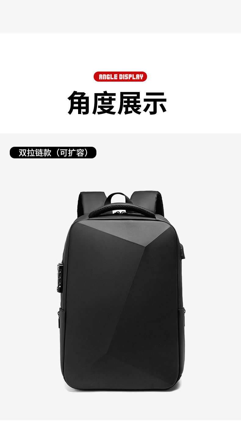New Men's Backpack TSA Security Lock Backpack Business Travel Backpack Eva Hard Case Student Computer Backpack