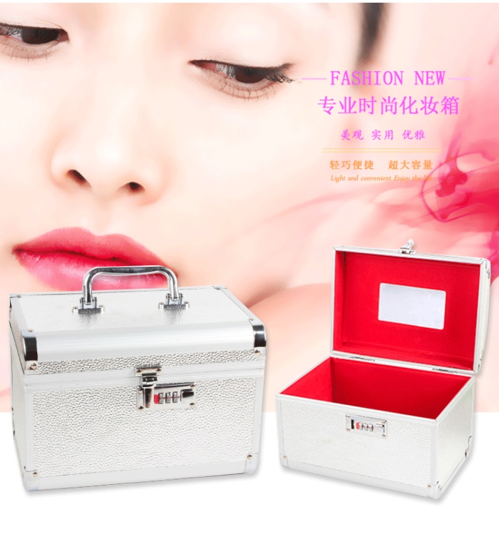 Rounded Cosmetic Case Two-piece Set With Mirror Password Lock Cosmetic Storage Box Rounded Cosmetic Case Two-piece Set With Mirror Password Lock Cosmetic Storage Box