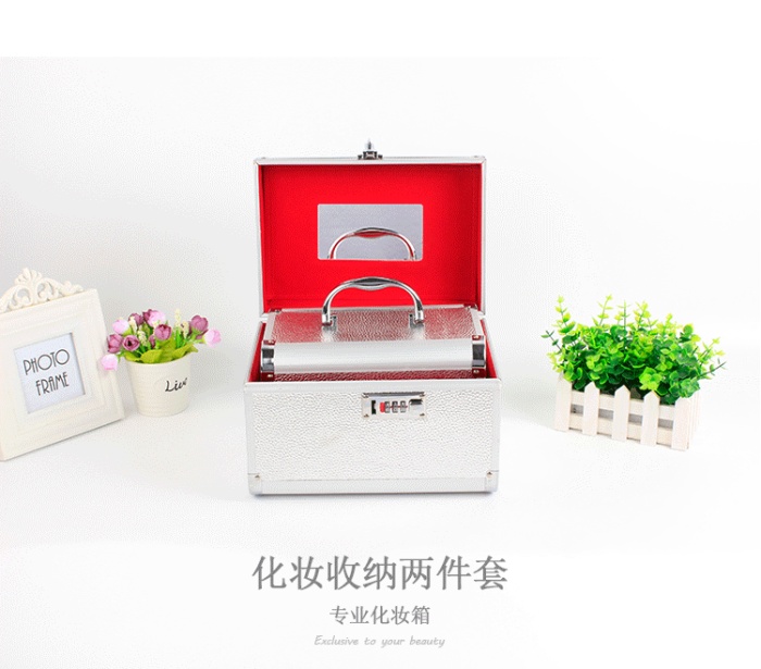 Rounded Cosmetic Case Two-piece Set With Mirror Password Lock Cosmetic Storage Box Rounded Cosmetic Case Two-piece Set With Mirror Password Lock Cosmetic Storage Box