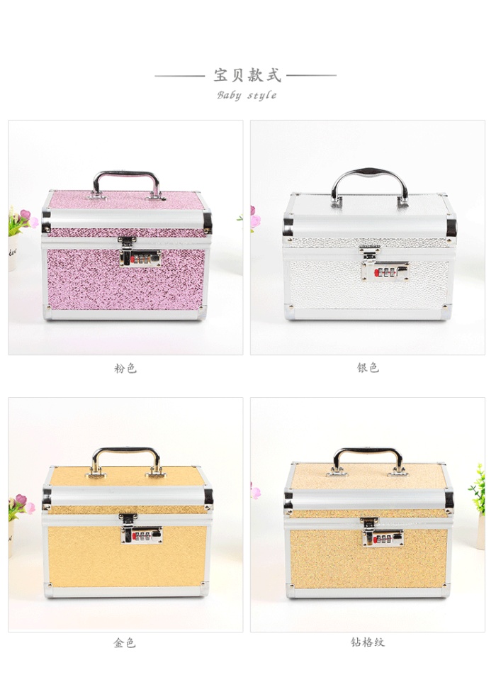 Rounded Cosmetic Case Two-piece Set With Mirror Password Lock Cosmetic Storage Box Rounded Cosmetic Case Two-piece Set With Mirror Password Lock Cosmetic Storage Box
