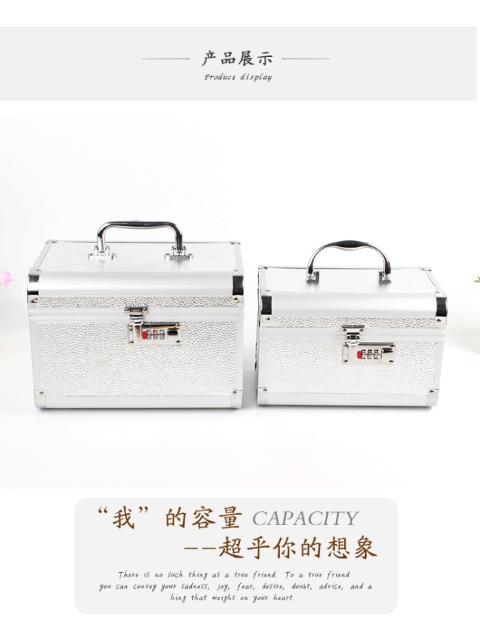 Rounded Cosmetic Case Two-piece Set With Mirror Password Lock Cosmetic Storage Box Rounded Cosmetic Case Two-piece Set With Mirror Password Lock Cosmetic Storage Box