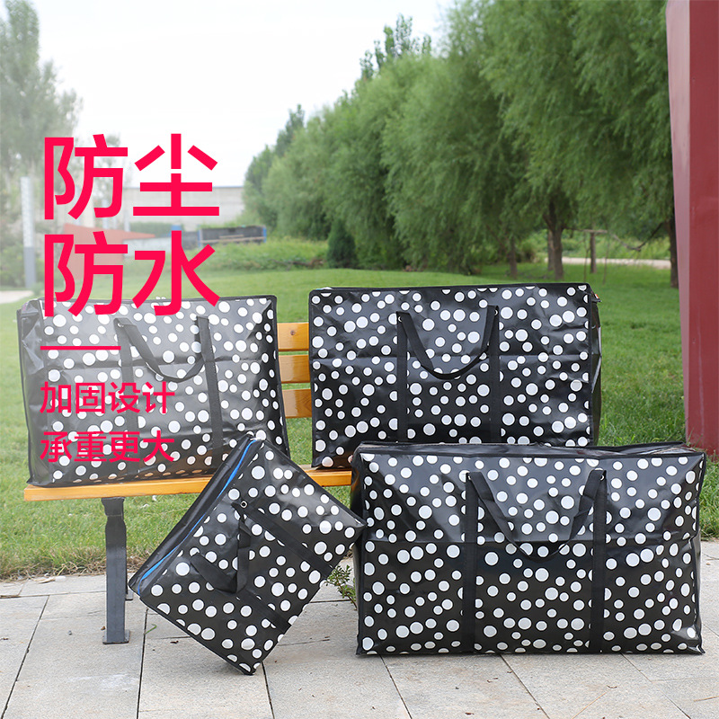 Oversized Storage Woven Bag Moving Quilt Packing Bag Extra Large Capacity Non-Woven Canvas Luggage Bag Thickened Quilt Shell