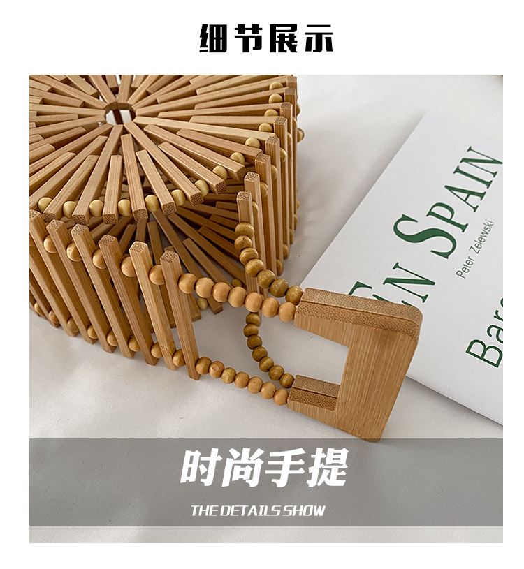 INS Bamboo Woven Woven Bag Female 2021 Summer New Fresh Internet Celebrity Holiday Portable Small round Shoulder Bag Tide