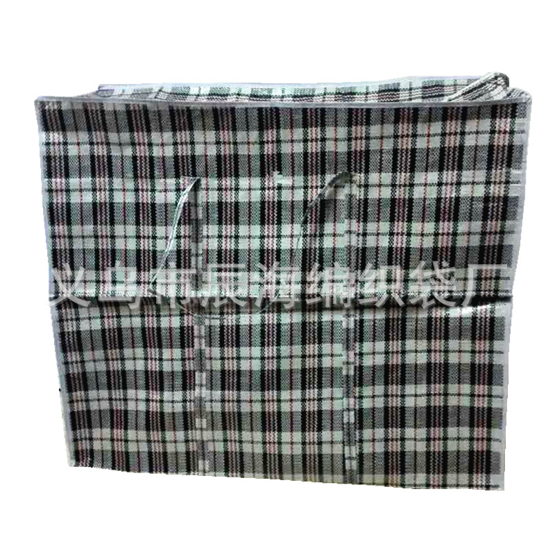Thick Double-Sided Coated Packing Bag Plaid Woven Bag Moving Bag Large Portable Moving Bag
