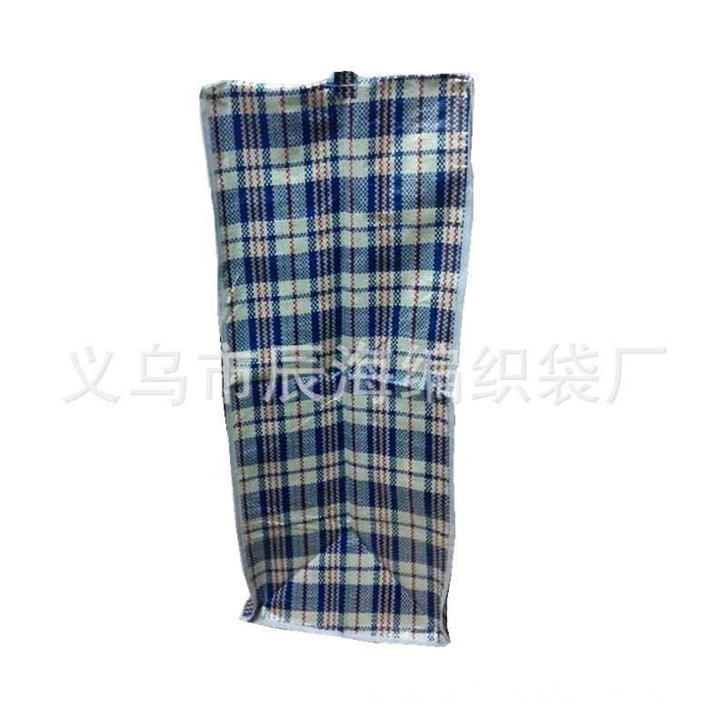 Thick Double-Sided Coated Packing Bag Plaid Woven Bag Moving Bag Large Portable Moving Bag