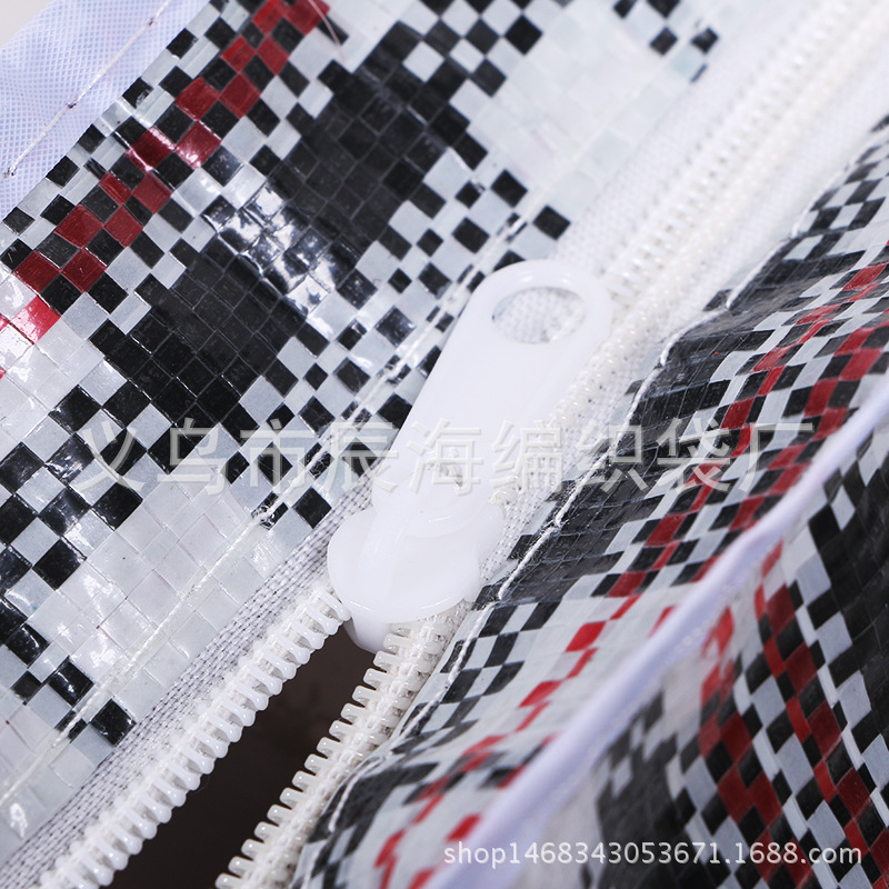 Thick Double-Sided Coated Packing Bag Plaid Woven Bag Moving Bag Large Portable Moving Bag