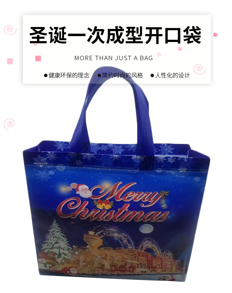 Factory Direct Sales Christmas Style One-Time Molding Slash Pockets Thicken Non-Woven Fabric Portable Universal Packing Woven Bag