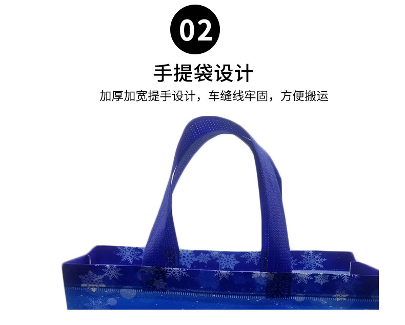 Factory Direct Sales Christmas Style One-Time Molding Slash Pockets Thicken Non-Woven Fabric Portable Universal Packing Woven Bag