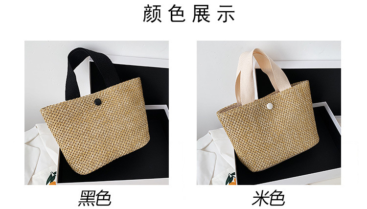 Women's Woven Bag 2021 New Han Han Simple Ladies Shopping Bag Street Trendy Hand-Carrying Bag Night Market Stall Supply Women's Woven Bag 2021 New Han Han Simple Ladies Shopping Bag Street Trendy Hand-Carrying Bag Night Market Stall Supply