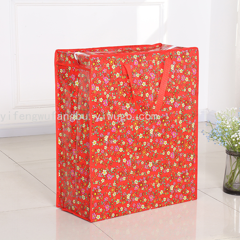 New Printed Woven Bag Handbag Moving Bag Shopping Bag