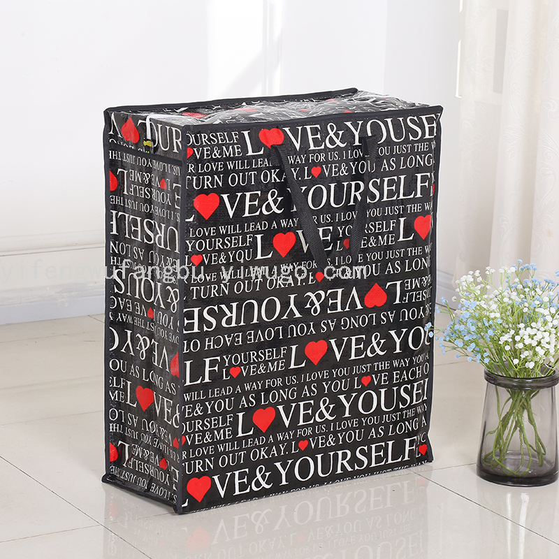 New Printed Woven Bag Handbag Moving Bag Shopping Bag