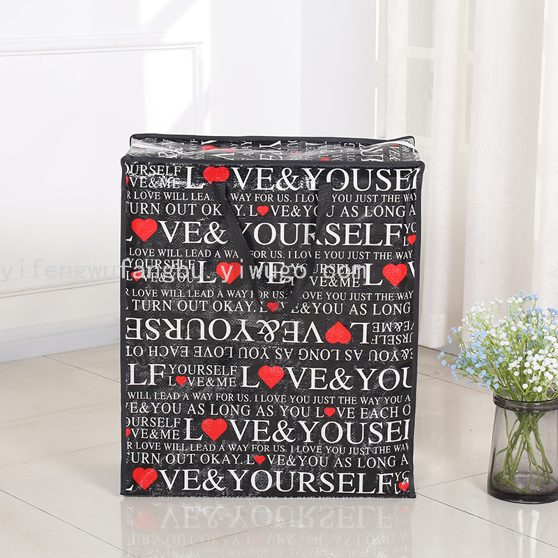 New Printed Woven Bag Handbag Moving Bag Shopping Bag