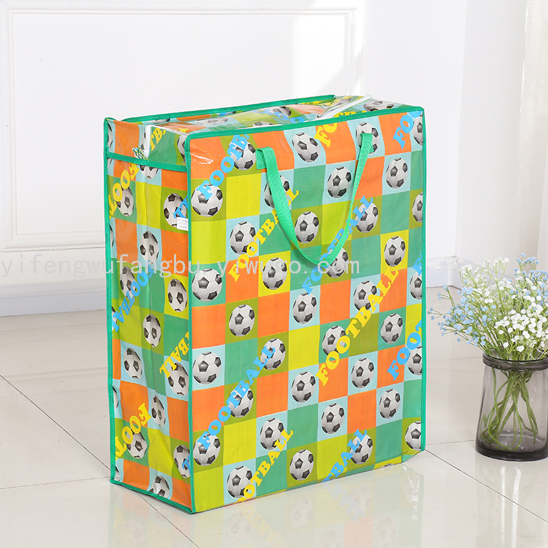 New Printed Woven Bag Handbag Moving Bag Shopping Bag
