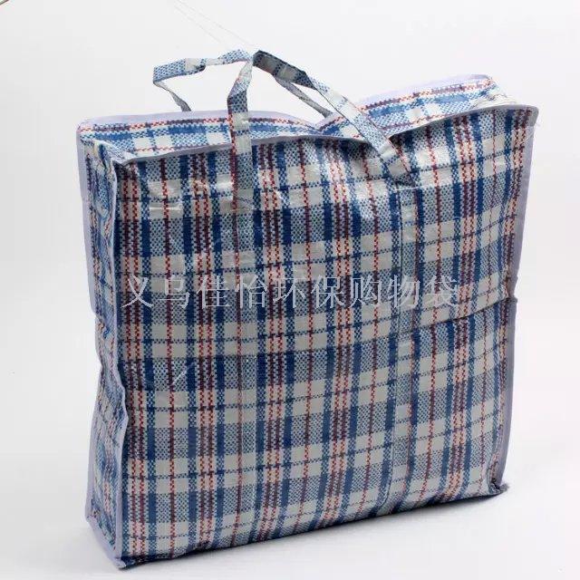 (jia yi green bag) the spot supply woven bag of snake skin bag environmental protection handbag double-sided woven bag.