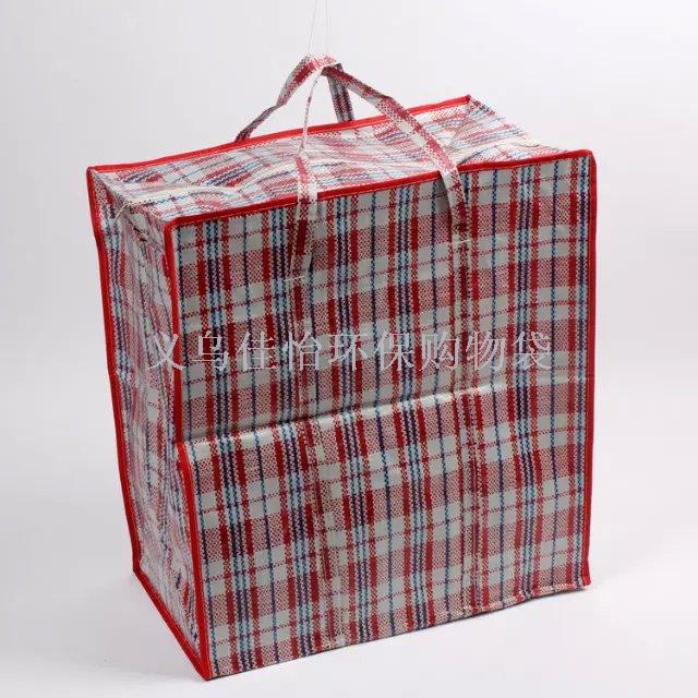 (jia yi green bag) the spot supply woven bag of snake skin bag environmental protection handbag double-sided woven bag.