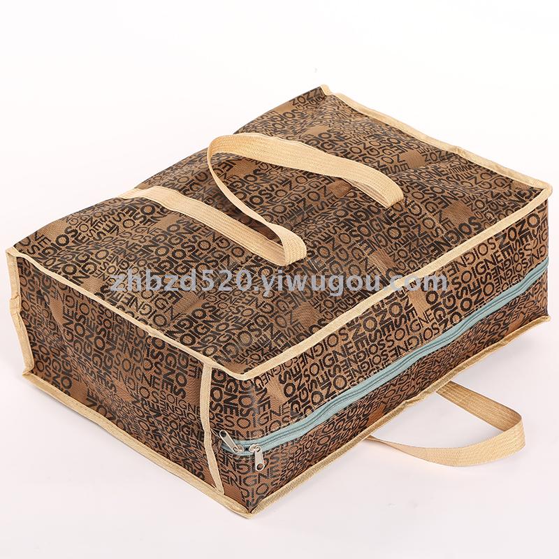 Non - woven bag woven bag cartoon foaming bag waterproof color butyl cloth bag moving Non - woven bag in Oxford feng bag Non - woven bag woven bag cartoon foaming bag waterproof color butyl cloth bag moving Non - woven bag in Oxford feng bag