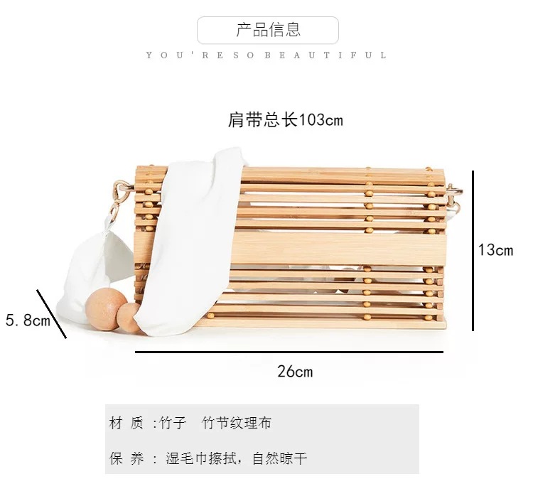 Antique Style New Ins Rattan Bag Light Luxury Woven Bag Straw Bag Holiday Portable Shoulder Bag Bamboo Basket Bag Female