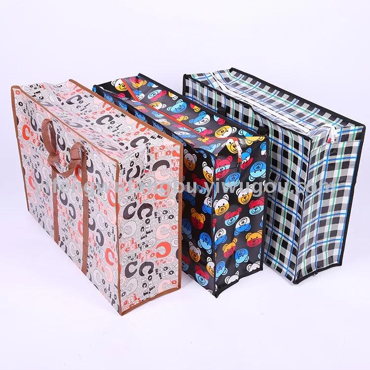 Hot-selling color printing non-woven fabric bag woven bag luggage bag moving bag tote bag Hot-selling color printing non-woven fabric bag woven bag luggage bag moving bag tote bag