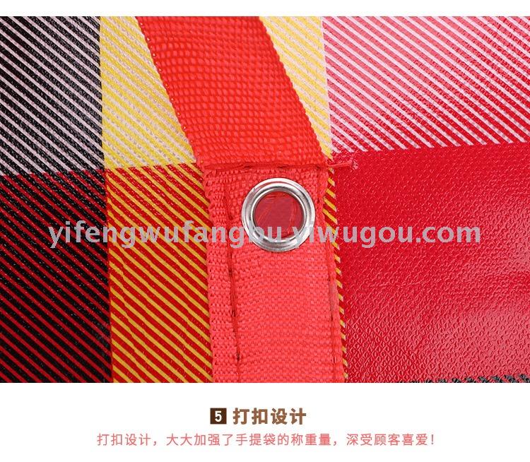 Hot-selling color printing non-woven fabric bag woven bag luggage bag moving bag tote bag Hot-selling color printing non-woven fabric bag woven bag luggage bag moving bag tote bag