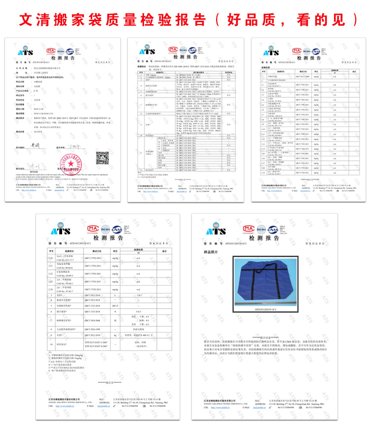 Bag Thick Waterproof Oxford Cloth Luggage Bag Large Capacity Quilt Storage Box Clothes Organizing Folders Woven Bag