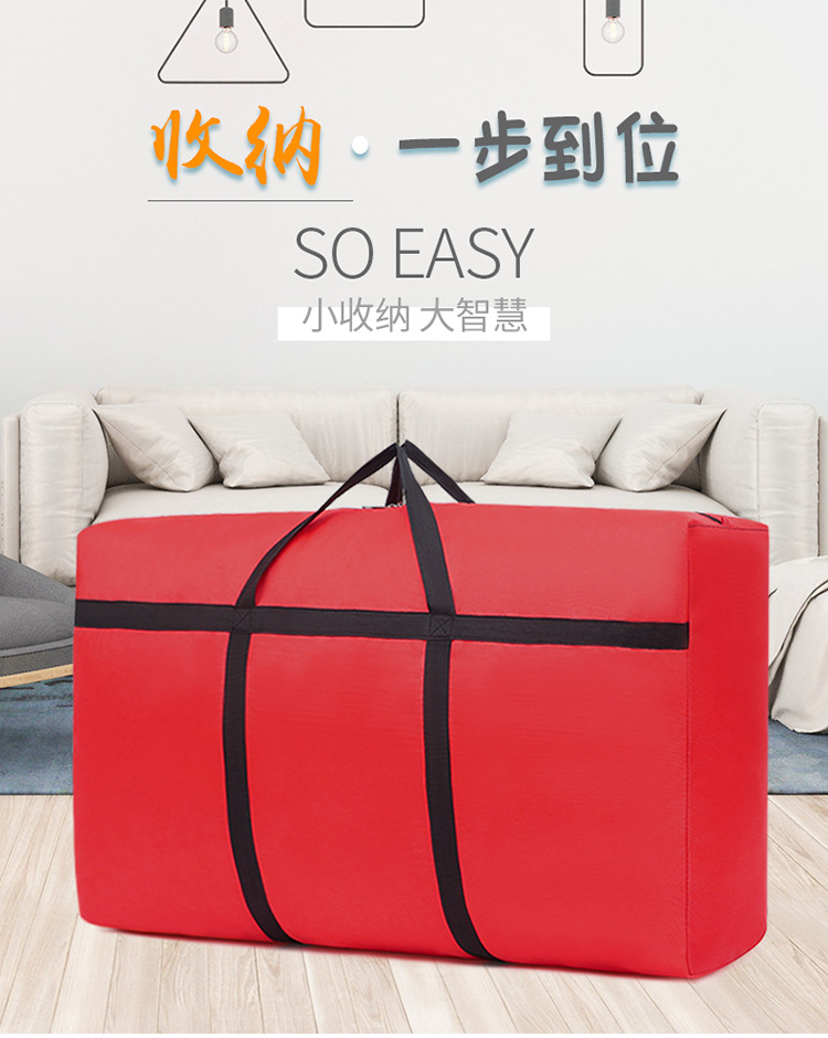 Bag Thick Waterproof Oxford Cloth Luggage Bag Large Capacity Quilt Storage Box Clothes Organizing Folders Woven Bag
