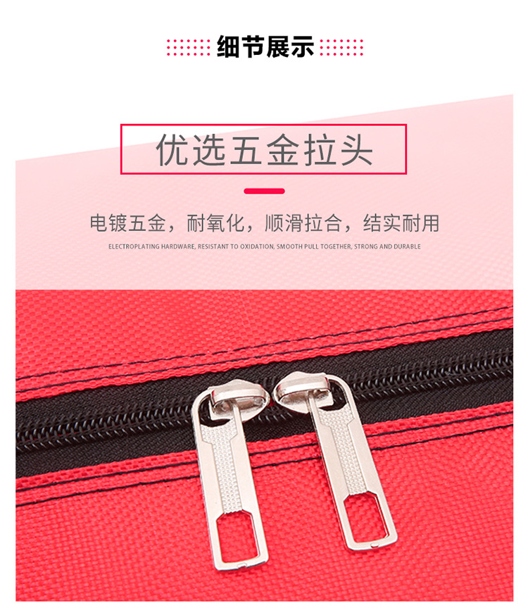 Bag Thick Waterproof Oxford Cloth Luggage Bag Large Capacity Quilt Storage Box Clothes Organizing Folders Woven Bag