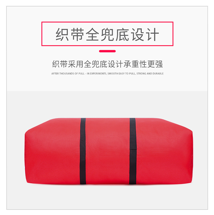Bag Thick Waterproof Oxford Cloth Luggage Bag Large Capacity Quilt Storage Box Clothes Organizing Folders Woven Bag