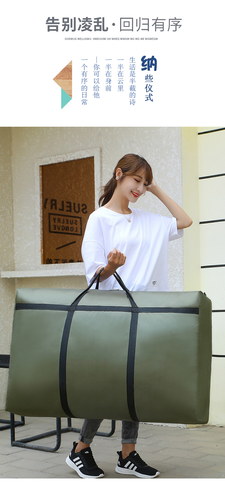Bag Thick Waterproof Oxford Cloth Luggage Bag Large Capacity Quilt Storage Box Clothes Organizing Folders Woven Bag