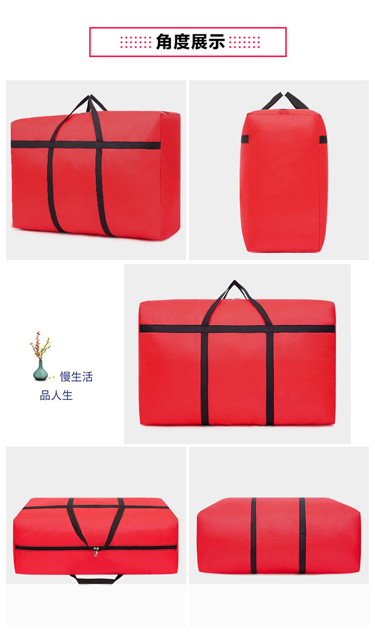 Bag Thick Waterproof Oxford Cloth Luggage Bag Large Capacity Quilt Storage Box Clothes Organizing Folders Woven Bag