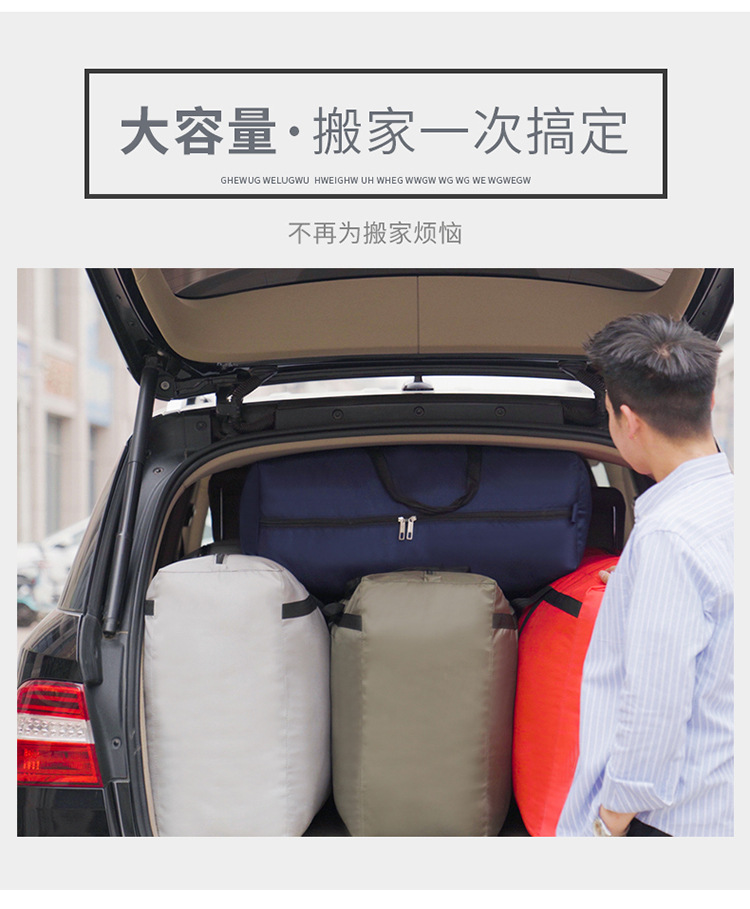 Bag Thick Waterproof Oxford Cloth Luggage Bag Large Capacity Quilt Storage Box Clothes Organizing Folders Woven Bag