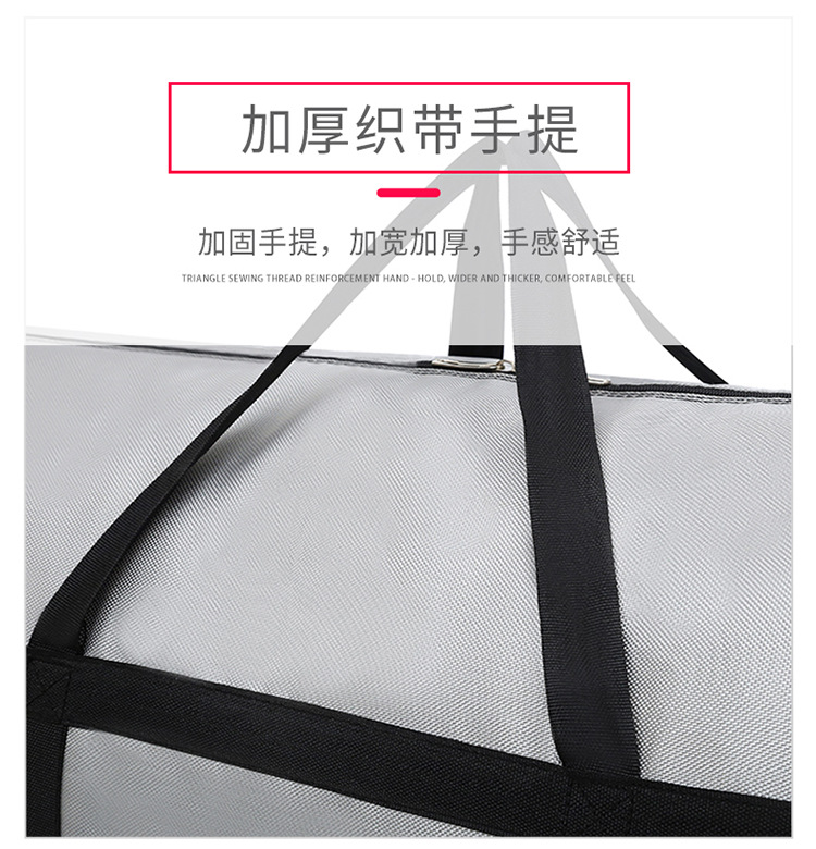 Bag Thick Waterproof Oxford Cloth Luggage Bag Large Capacity Quilt Storage Box Clothes Organizing Folders Woven Bag