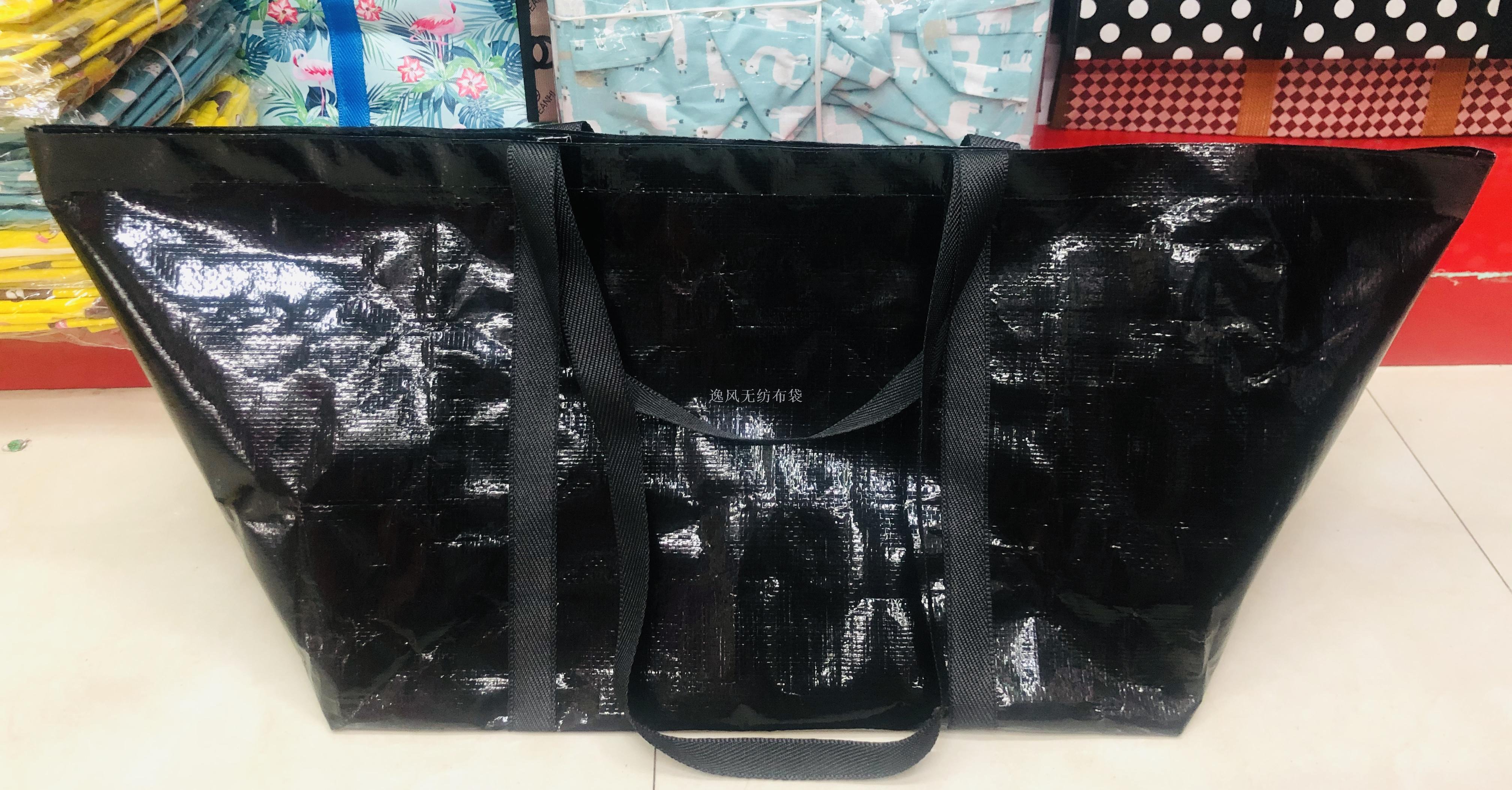 Woven Bag Shopping Bag Handbag Customizable Logo Ad Bag Moving Bag