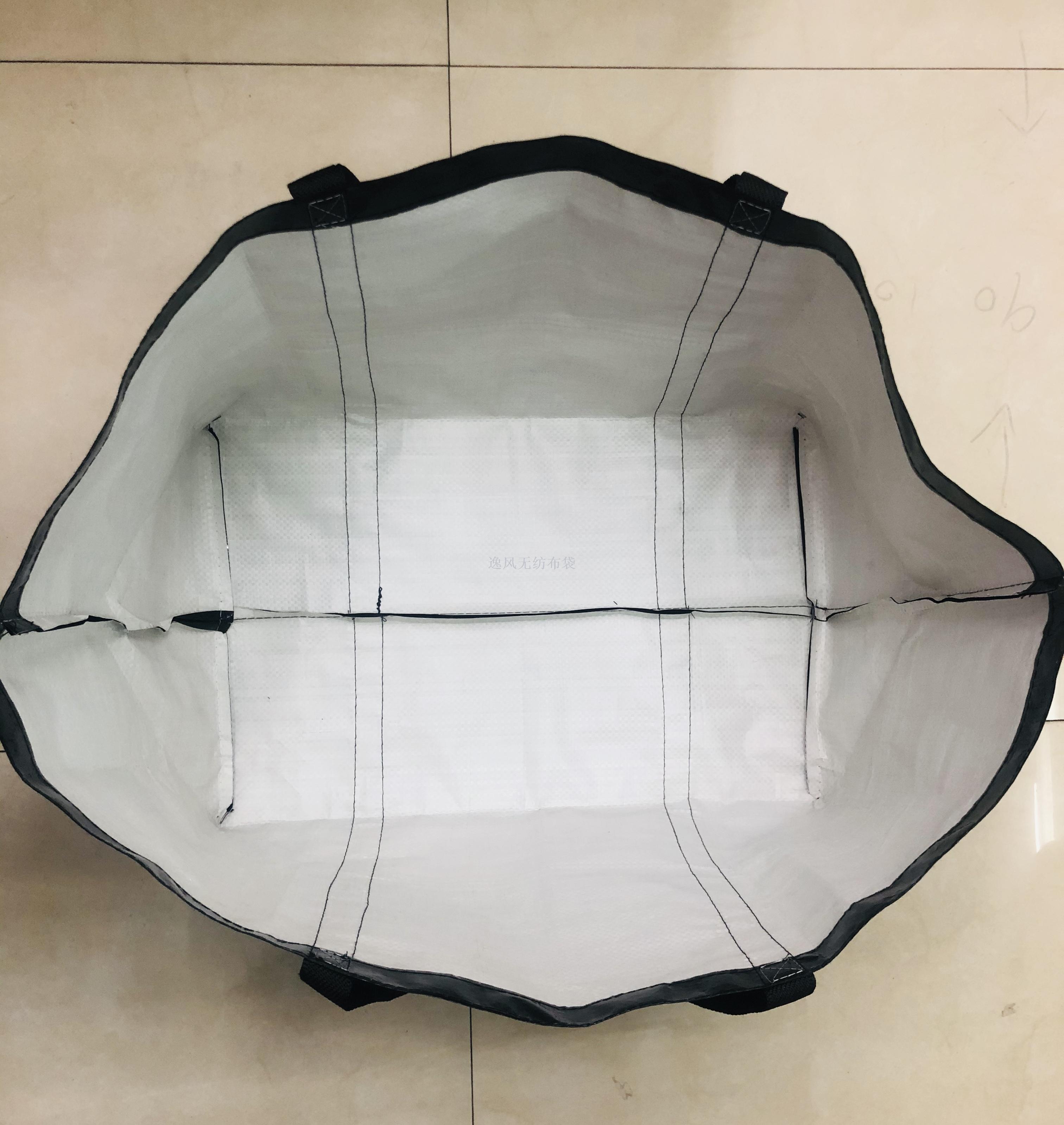 Woven Bag Shopping Bag Handbag Customizable Logo Ad Bag Moving Bag