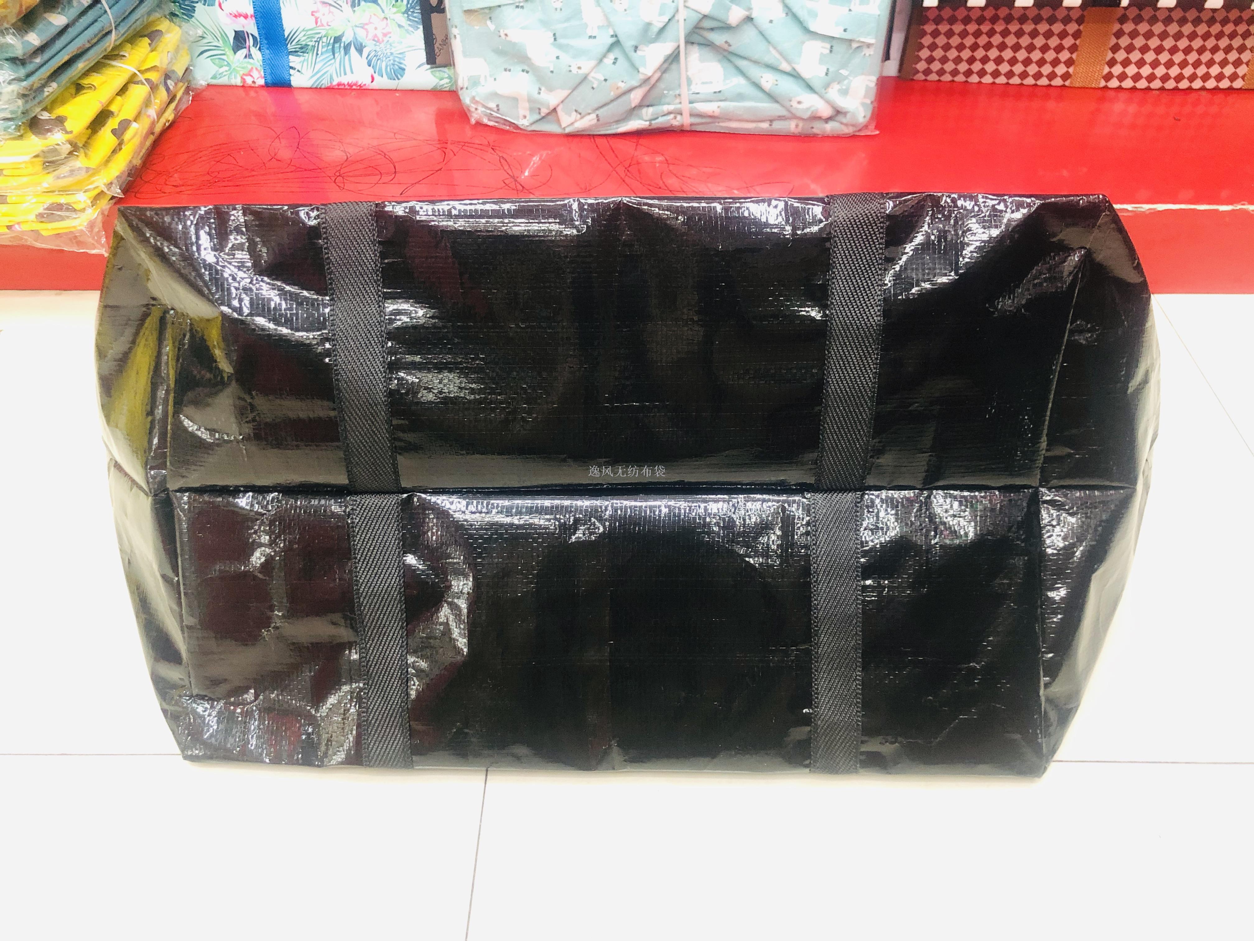Woven Bag Shopping Bag Handbag Customizable Logo Ad Bag Moving Bag