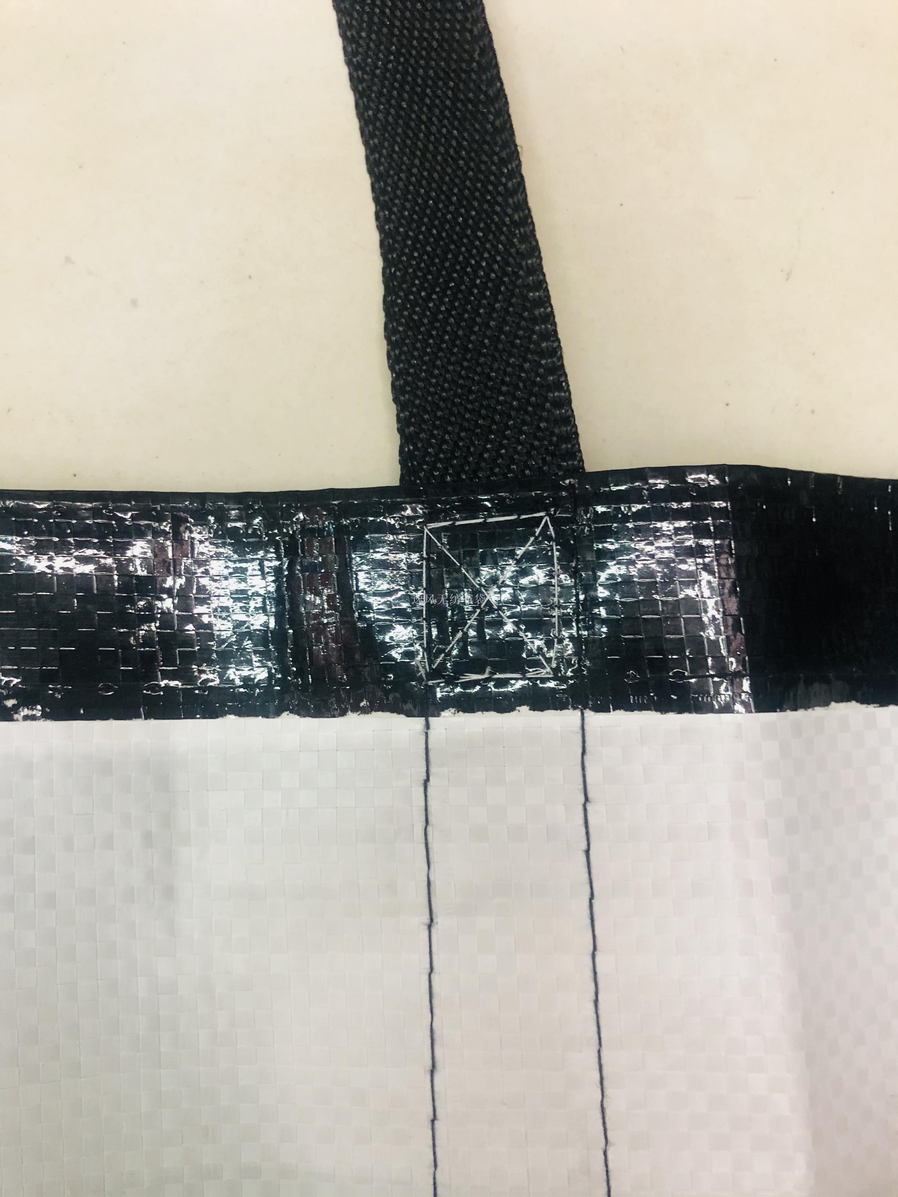 Woven Bag Shopping Bag Handbag Customizable Logo Ad Bag Moving Bag