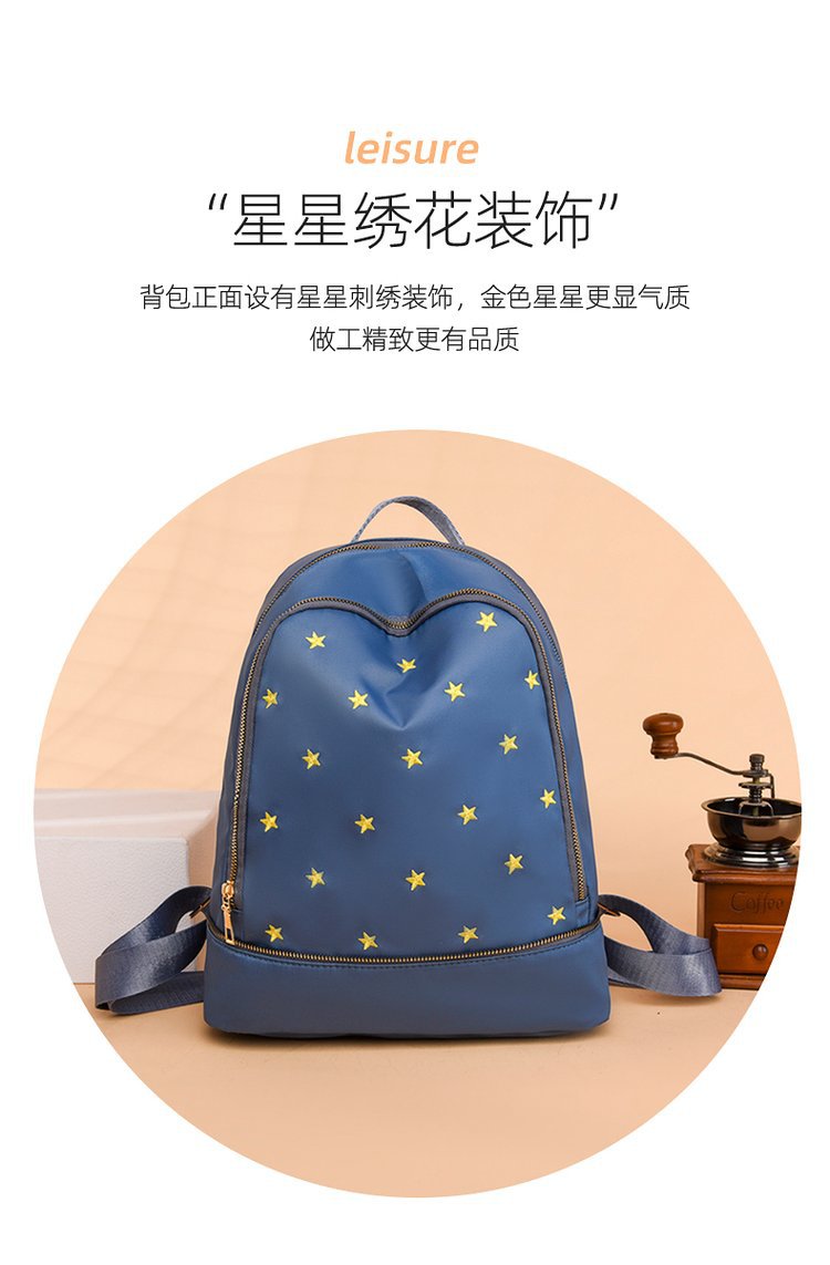 Foreign Trade Wholesale Fashion Backpack 2022 Romantic Spring New Oxford Woven Bag on Starry Sky Foreign Trade Wholesale Fashion Backpack 2022 Romantic Spring New Oxford Woven Bag on Starry Sky