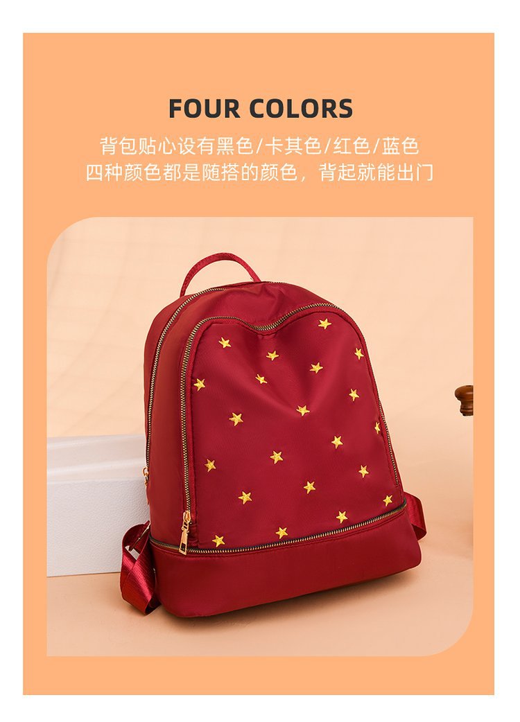 Foreign Trade Wholesale Fashion Backpack 2022 Romantic Spring New Oxford Woven Bag on Starry Sky Foreign Trade Wholesale Fashion Backpack 2022 Romantic Spring New Oxford Woven Bag on Starry Sky