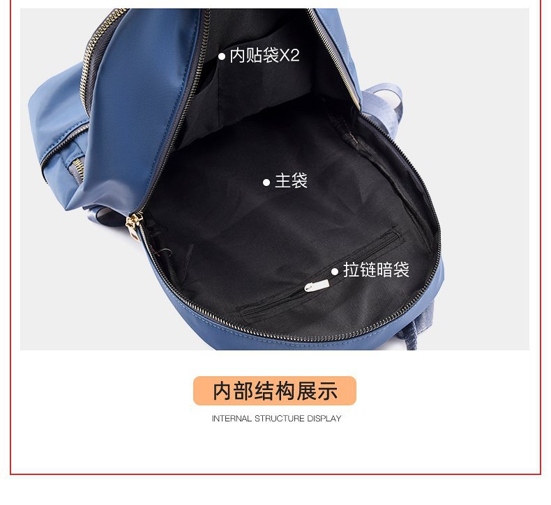 Foreign Trade Wholesale Fashion Backpack 2022 Romantic Spring New Oxford Woven Bag on Starry Sky Foreign Trade Wholesale Fashion Backpack 2022 Romantic Spring New Oxford Woven Bag on Starry Sky