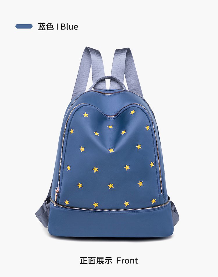 Foreign Trade Wholesale Fashion Backpack 2022 Romantic Spring New Oxford Woven Bag on Starry Sky Foreign Trade Wholesale Fashion Backpack 2022 Romantic Spring New Oxford Woven Bag on Starry Sky