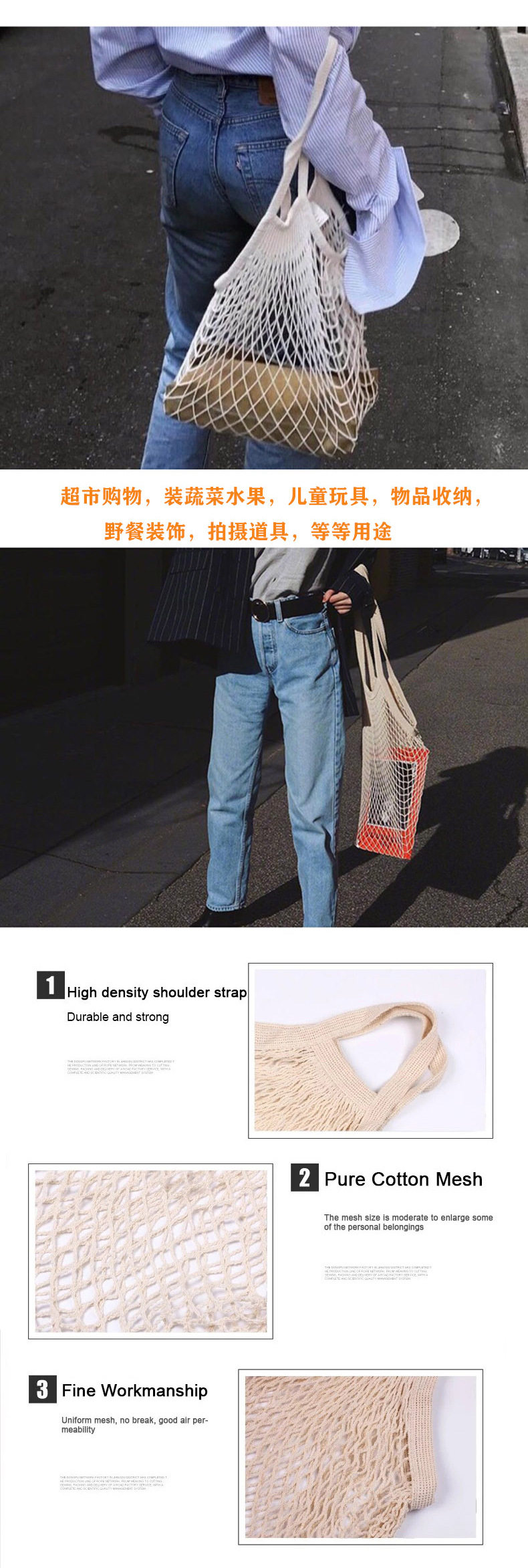 Wholesale Portable Cotton Mesh Bag Supermarket Vegetable and Fruit Net Bag Shopping Bag Hollow Woven Bag