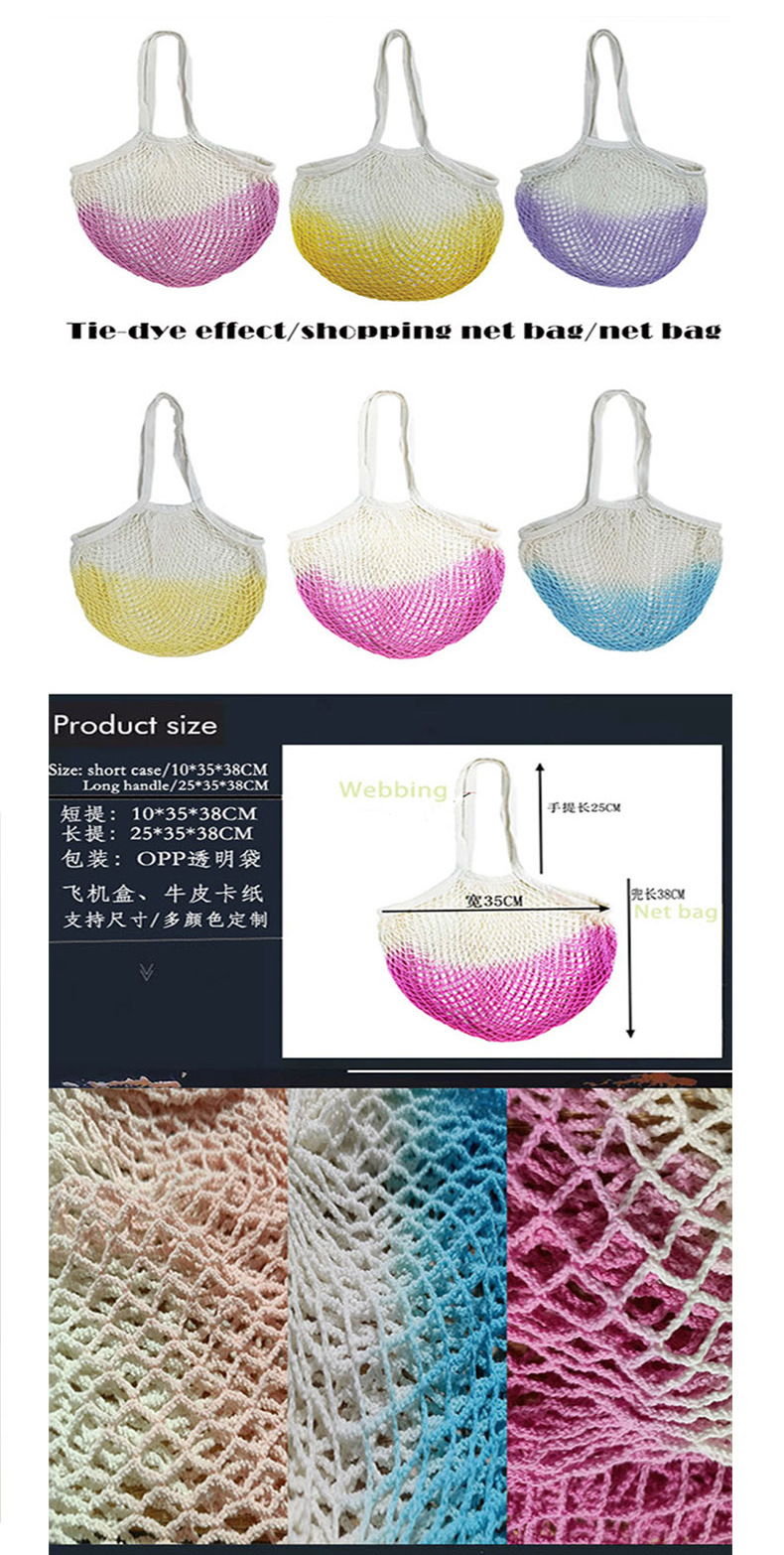 Wholesale Portable Cotton Mesh Bag Supermarket Vegetable and Fruit Net Bag Shopping Bag Hollow Woven Bag